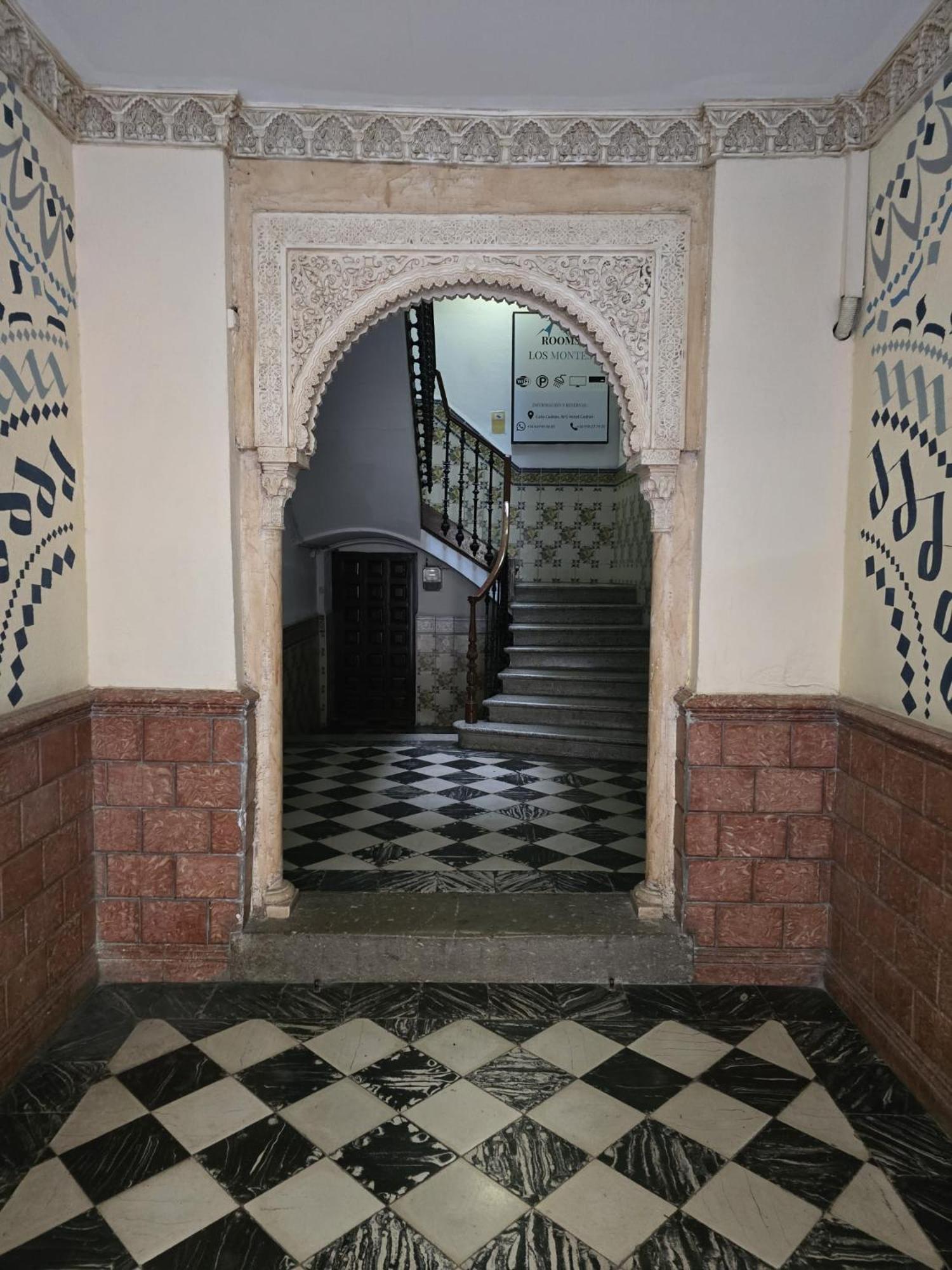 Rooms Los Montes กรานาดา ภายนอก รูปภาพ